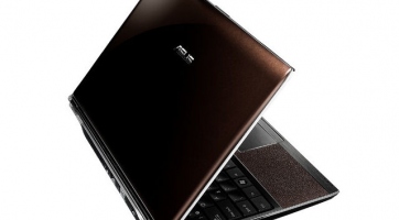 Megjelent az új Asus S121