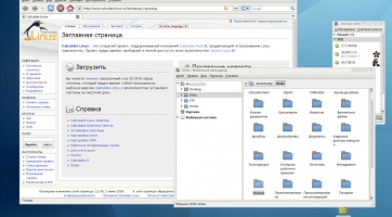 Megjelent az új Calculate Linux Xfce 9.6