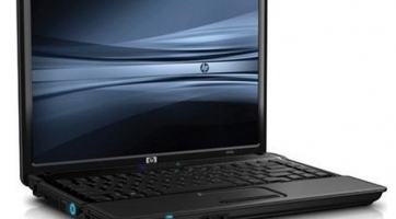 Megújult a HP Mini 1000 netbook