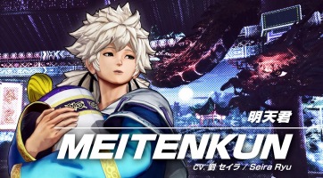 The King of Fighters XV