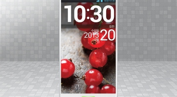 Méltó utódot kaphat az LG G Pro