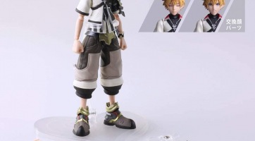 Kingdom Hearts 3
