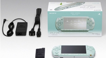 Mint PlayStation Portable: Az új sztár japánban