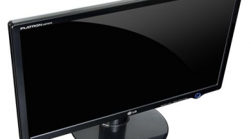 Nagy jövő előtt a kis LCD-k