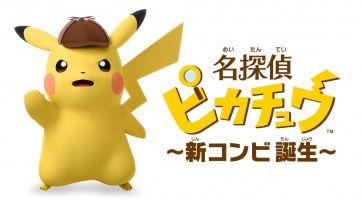 Napi cuki: nyomozónak áll legújabb játékában a kis Pikachu