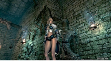NcSoft bejelentések