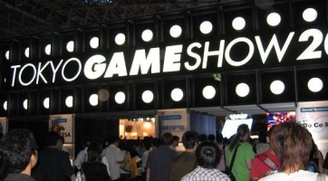 Nem marad el idén a Tokyo Game Show