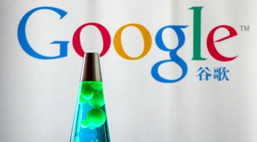 Neve miatt pereli a Google-t egy kínai cég