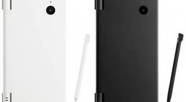 Nintendo DSi: Áprilisi megjelenés