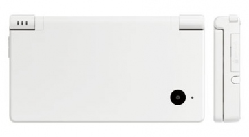 Nintendo DSi: Megvan az egymillió