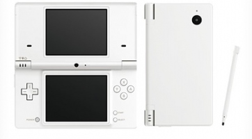 Nintendo DSi: Megvan az európai dátum is