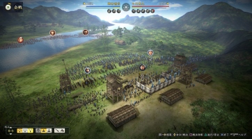 Nobunaga's Ambition: Creation