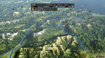 Nobunaga's Ambition: Creation
