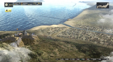 Nobunaga's Ambition: Creation