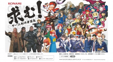 Nosztalgikus hangulatú álláshirdetéseket adott fel a Konami: visszatérhet pár régi sorozat?