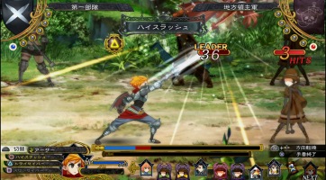 Nyáron nyugaton is megjelenik a Grand Kingdom
