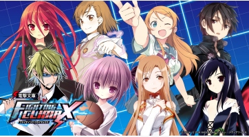 Nyugatra érkezik a Dengeki Bunko: Fighting Climax