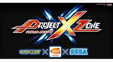 Nyugatra tart a Project X Zone