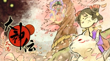 Okamiden: Tokyo Game Show 2010 trailer