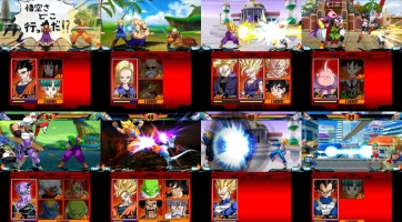 Dragon Ball Z: Extreme Butoden