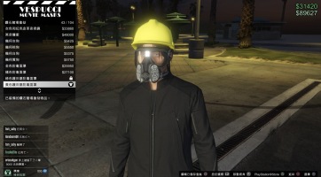 Óriási zűrzavart keltenek a hongkongi tüntetők a GTA Online-ban