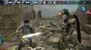 Ősszel érkezik nyugatra a Natural Doctrine