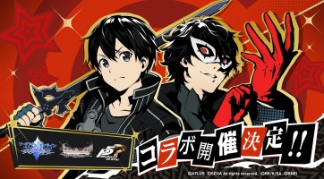 Persona 5 Royal és Sword Art Online crossover event indul