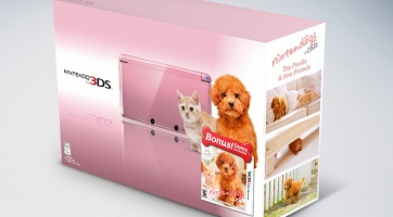 Pink Nintendo 3DS árasztja el napokon belül az európai piacot