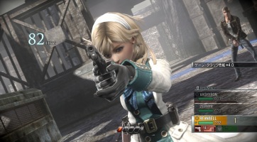 PlayStation 4-re és PC-re tart a Resonance of Fate?