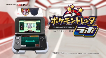 Pokémon Tretta Lab lokalizáció a láthatáron?