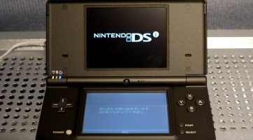Pörög a Nintendo DSi