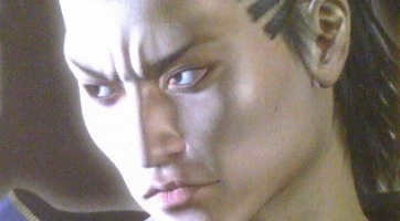 Project K: A Yakuza PSP-s mellékszála lehet