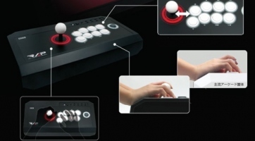 PS3: Új kontroller a verekedős játékok megszállottjainak