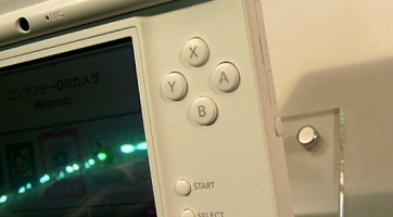Régiófüggő lesz a Nintendo DSi