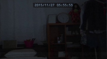 Rejtélyes horrorjátékot mutogat a Nippon Ichi