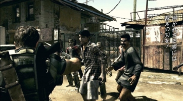 Resident Evil 5