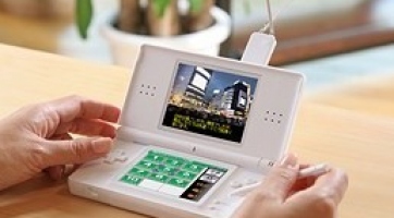 Roham a Nintendo mobiltévé kiegészítőért, lefagyott weboldal