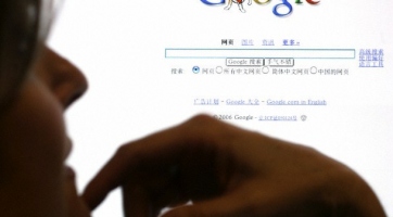 Saját Wikipédiát készít a Google is
