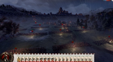 Shogun 2: Total War