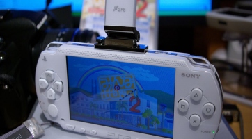 Sony PSP GPS funkcióval