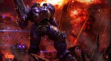 StarCraft II: Még távol a megjelenés