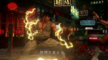 Street Fighter V