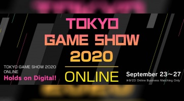 Szeptember 23-án indulnak a Tokyo Game Show 2020-hoz kapcsolódó streamek