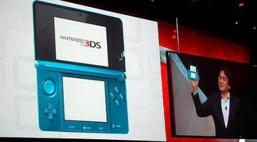 Szeptember végén jelenti be a Nintendo a 3DS árát és megjelenési időpontját