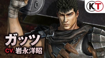 Berserk and the Band of the Hawk