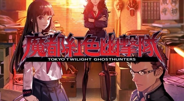 Tokyo Twilight Ghost Hunters címmel szellemvadász játék érkezik a Sony lastgenre