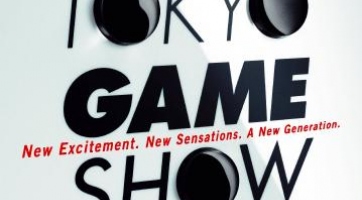 Tokyo Game Show 2008: A résztvevő játékok listája (Part 1.)