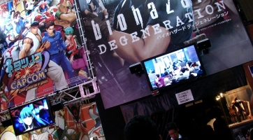 Tokyo Game Show 2008: Megdőlt a látogatottsági rekord
