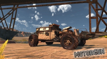 Törölték a MotorGun Kickstarter-es kampányát
