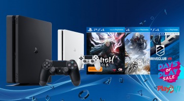 Ilyen olcsó még sosem volt a PS4, de a játékok sem!